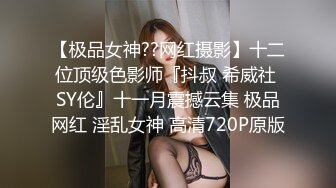 ⚡清纯白虎美少女⚡天花板级白虎女神〖米胡桃〗口交射嘴里！最喜欢吃“牛奶”了，还有吗？娇嫩樱桃小口太诱人了