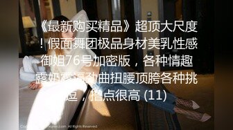 [MP4/ 499M] 漂亮大奶少妇 被你操过其他鸡吧已经满足不了我了 你老公呢 他是牙签 啊啊啊