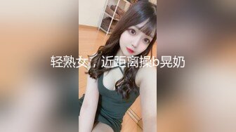 高颜值女神名模阿朱挑露奶逗外卖小哥 甜美的声音：你能陪我一会麽，不能 我很忙先走了，送上门的名模都不摸 可惜哦！