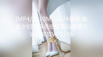 云上会所KTV之偷拍女厕所YSHS 95