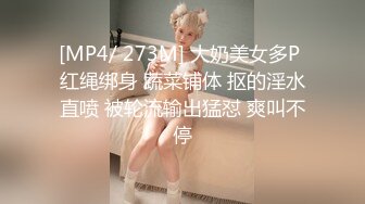 极品轻熟女 舅妈勾引我，舅妈说：她与舅舅性生活不和谐苦恼 于是我一夜操47岁舅妈3次