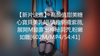 CB站主播 完美姿势，炮机自慰，浑身颤抖！（ohmysweetkitty）合集【16V】 (1)