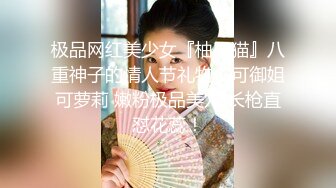 国内厕拍大神经典作品男扮女装潜入商场无门女厕全景偷拍形态各异的美女嘘嘘第2季