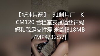 [MP4/ 1.56G]&nbsp;&nbsp;高跟牛仔裤风骚女友跟男友激情啪啪，交酸奶大鸡巴好骚，衣服都没脱完就让小哥干上了