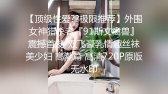 强烈推荐女神级美女强大诱惑最新习呆呆粉色护士全套+口爆视频 极致诱惑强荐2