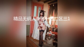 ❤️白丝JK少女❤️超极品合法卡哇伊小萝莉，双马尾小骚货做爸爸的小母狗，软软的呻吟太让人喜欢了，嫩穴又粉又嫩又紧