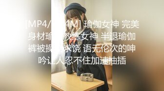 八块腹肌全新大作,激战霸道总裁和他的下属,被双龙出痛苦面具『2_2』