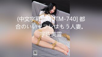 韩国极品主播（青草.yh1012.mmdr2000大合集【260v】  (159)