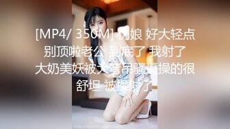 RAS-340 魏乔安 女优酒精路跑 深入开发高学历女神 皇家华人