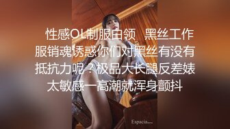 【最新封神极品乱伦】海角惊现痴女大神与公公乱伦-老公前脚刚走 后脚雯雯就被公公按着一顿狂操