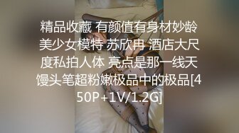 [MP4/ 347M] 伊诺订制跳蛋骚舞：开档肉丝一字马掰穴