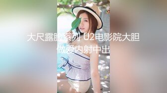 抖娘利世 定制OL2