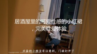 国产TS系列唐佳琪装扮成白丝小仙女边看A片边用跳弹自慰高潮射到手心里