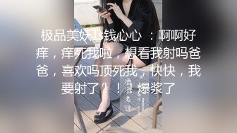 海神侄子爆肏嫂子5.0 宝宝在傍边看着妈妈被肏 宝宝乖喔~太深了好舒服~已经到了好几次受不了了 嫂子求饶口爆