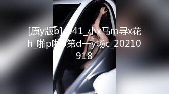 【自整理】Pornhub博主Kristen Flows  高清特写大屌开苞 操得小逼淫水直流 五套内射 精液拉丝 【NV】 (92)