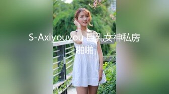 《强烈推荐极品CP》清一色气质小姐姐韵味少妇女蹲厕近景逼脸同框偸拍数位美女方便 赏逼赏脸有极品比比 (6)