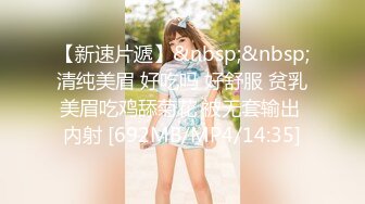 美女都喜欢吃大鸡巴2