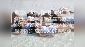 91茄子.网上约啪小少妇换上女仆装激情满满