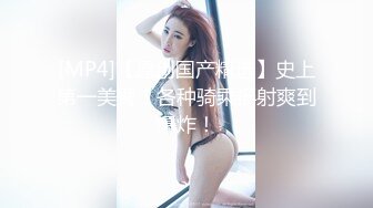 原创公司会计小姐姐发来视频勾引我