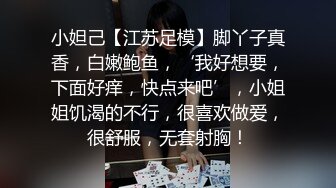 疫情期间小伙安全意识真不错戴着口罩嫖妓