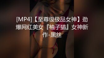 猫先生约炮各种学生妹 良家少妇合集 (37)