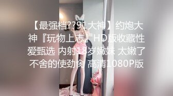 黑丝伪娘 超长玩具插骚逼 配合振动棒 疯狂的抽插 戴锁小鸡鸡疯狂喷潮 无伦男生还是女生都会沦陷和爱上这种感觉