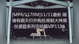 【极品反差婊】推特女神爱丝袜Vivian姐永久会员定制版流出-玩操超诱惑女神口爆 高清私拍50P