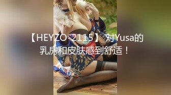 爆乳小迷妹呀，02年童颜巨乳，柳腰玉乳、翘臀，细长腿，做爱撞击的乳中飞舞，叫床声让人瞬间想射！