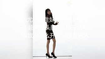 ✨越N美乳美臀模特「chibi1311」OF私拍合集 索道啪啪、勾引闺蜜男友、打的自慰等剧情【第三弹】(8v)