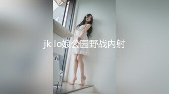 顶级骚货【kklove】炮机暴插连喷套子都干破了超清特写