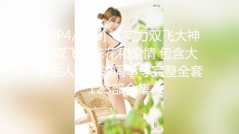 《真实无码流出》神似艺人郭雪芙艾薇界一姐极品女神【铃村爱里】蚊香片库入侵源片作品-绝对的铁板场景