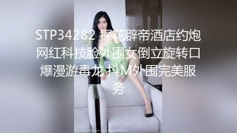 [MP4]星空无限传媒 XKQP33 兄妹乱伦爆操误吃春药的妹妹 沈湘妮(湘湘)