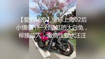 ❤️偷情小白领❤️和公司气质女神洗手间刺激偷情，平时高冷傲娇女神被操到小穴淫水直流，强忍住呻吟