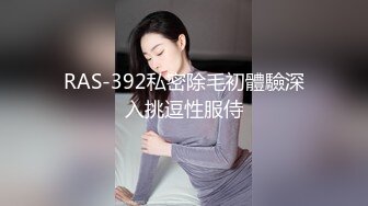 一步裙性感外围女上衣都被扒光了钱还没付,男的还要扒她内裤,不给钱不让碰了