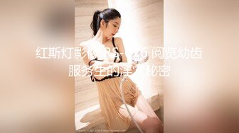 《重磅精品福利》OnlyFans神仙顏值極品反差婊（Sabee996）大尺度自拍視圖 有錢人的玩物無水原檔91P 視頻44V高清原版 (3)