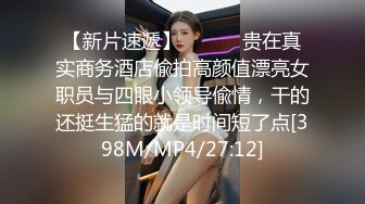 华人网黄刘玥闺蜜「Fanny Ly」「李月如」OF私拍 灰纱女仆被肥老板干出痛苦面具