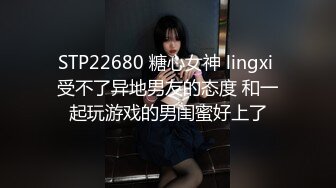 【新片速遞】 【超清AI画质增强】2022.10.1，【无情的屌】，外围场，甜美娇俏大圈00后，皮肤白皙激情操逼，索要蕾丝[1550MB/MP4/01:23:42]