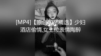 人善被人欺 波大被人揸