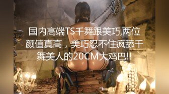 [MP4/ 352M] 淫妻3P 两根棒棒一起吃 换上单男送的红边黑丝真的更显身材 被两个帅哥夹在中间猛操