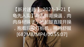 玩弄老婆油光闪亮的肉逼