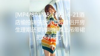 【新片速遞】&nbsp;&nbsp; ✨P站20万粉华裔网黄「北京瑶瑶」「Lonelymeow」OF旅游性爱日记 3P百合爆菊潮吹露出【第九弹】[5G/MP4/4:04:30]