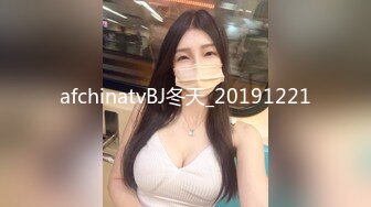 afchinatvBJ冬天_20191221