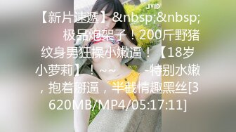 [MP4]天美传媒联合出品 TM0013 学妹鼓起勇气告白学长 性爱梦想成真