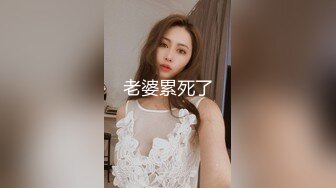 【OnlyFans】韵味美妇熟女 nanako_sexy 情趣自慰掰穴VIP订阅，把美妇的骚穴展现在你的眼前，两瓣阴唇和黑油发亮的阴毛 15