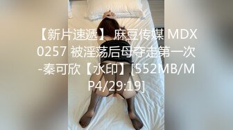 小少妇全方位展示身材