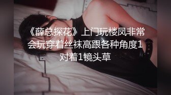 国产麻豆AV 番外 淫娃女优培训营 EP3 淫舌龙根训练班