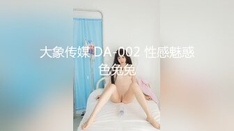 情色主播 学妹十八岁_1