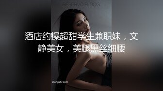 推特极品美女骚货cecilia张 各种操逼自拍 高颜值大奶子人间极品尤物 高清精彩推荐