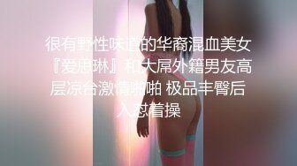 [MP4/ 1.63G]&nbsp;&nbsp;猥琐头套男大战巨乳老婆，吊钟奶子女上位超诱惑，无套多角度操逼内射