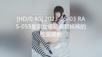 2024-05-28 HongKongDoll 玩偶姐姐会员私信短片流出